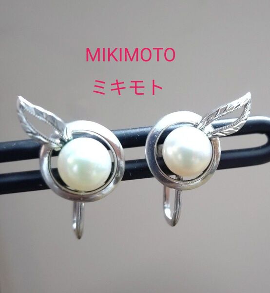 MIKIMOTO イヤリング シルバー