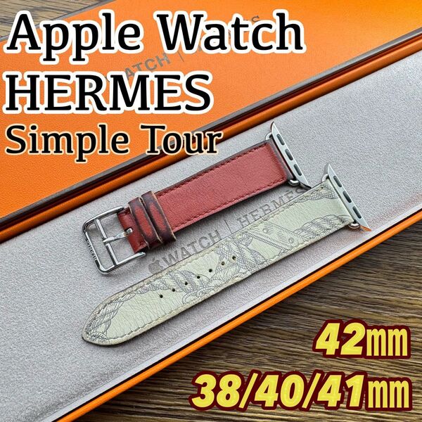 2465 Apple Watch エルメス ルージュ ホワイト レザー バンド