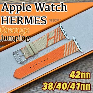 2469 Apple Watch エルメス ジャンピング オレンジ ナイロン