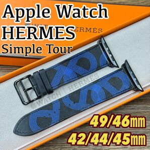 2483 Apple Watch エルメス サーキット ブルー ブラック レザー