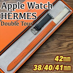 2528 Apple Watch エルメス インディゴ クレ オレンジ 二重