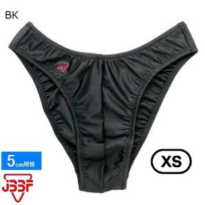 JBBF公認 ボディビル ポージングトランクス【5cm規格】XS BK