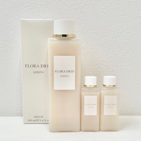 【1.8万円相当】新品 アルビオン フローラドリップ 化粧液 160ml ミニボトル付き