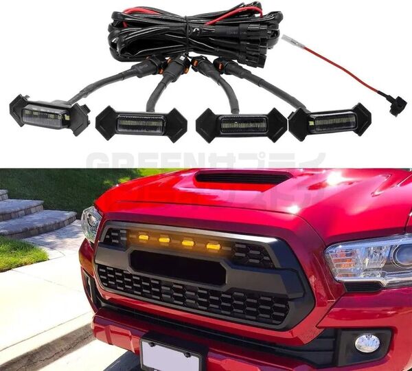 LED グリル マーカー タコマ TRD 4連 トヨタ スモーク カバー