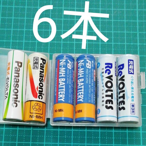 単3電池6本セット パナソニック エボルタ FB REVOLTES