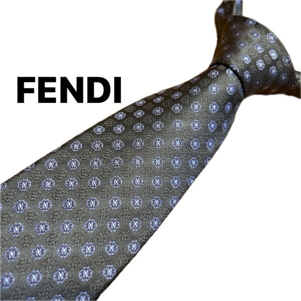【美品】フェンディ FENDI ネクタイ 紳士 ブランドネクタイ ハイブランド シルクネクタイ