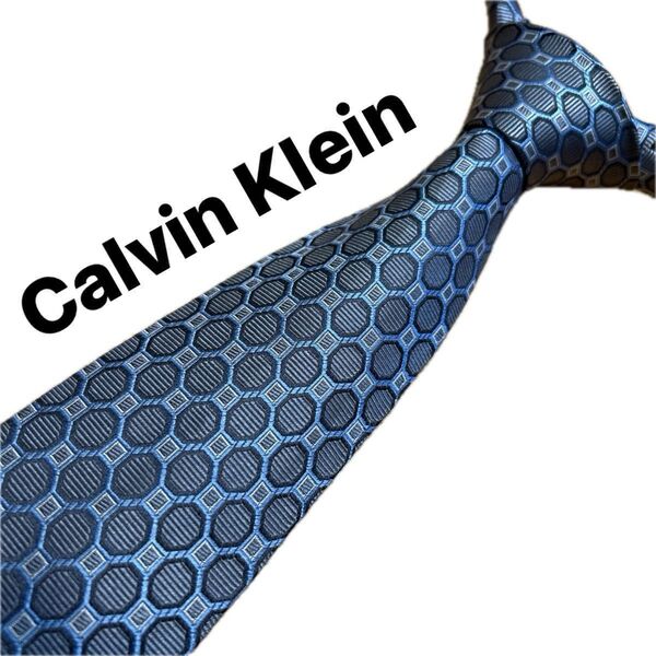 【極美品】カルバンクライン Calvin Klein ネクタイ シルクネクタイ ブランドネクタイ パターン柄