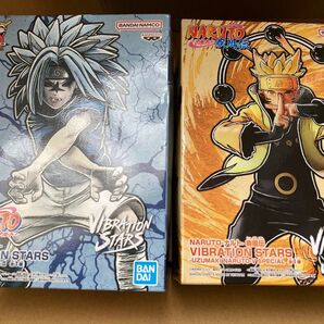 NARUTO VIBRATION STARS うずまきナルト うちはサスケ
