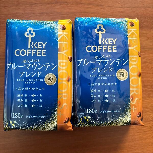 KEY COFFEE ブルーマウンテンブレンド 粉 180g×2袋 賞味期限 2025.6.18