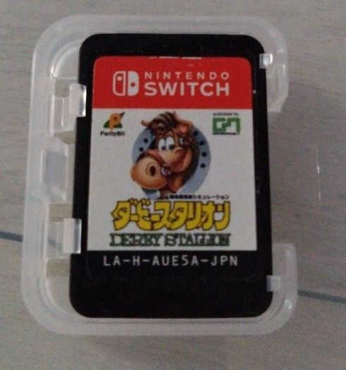 任天堂Switch ダービースタリオン