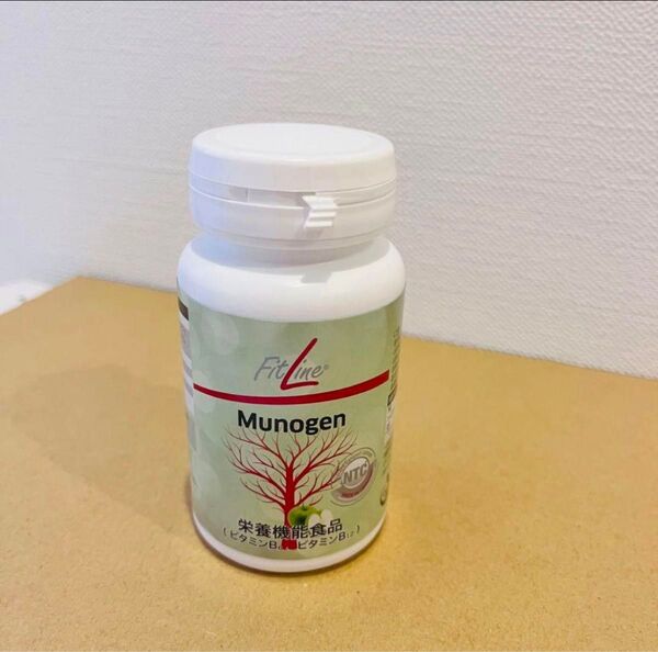 FitLine Munogen フィットライン モノジェン。 サプリメント