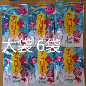 チョロギ 大袋 27g×6袋