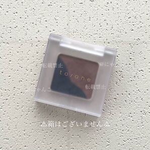 to/one トーン ペタルアイシャドウ 30 チャコールネイビー アイシャドウ 箱なし 数回使用