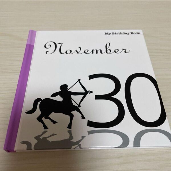 My Birthday Book 11月30日 バースデーブック