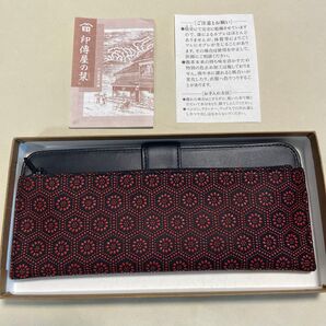 印傳屋 鹿革 長財布