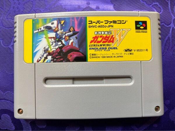 SFCスーパーファミコンソフト 新機動戦記ガンダムW エンドレスデュエル