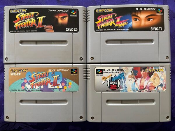 SFCスーパーファミコンソフト ストリートファイターコンプリート4本セット、オマケ説明書付き