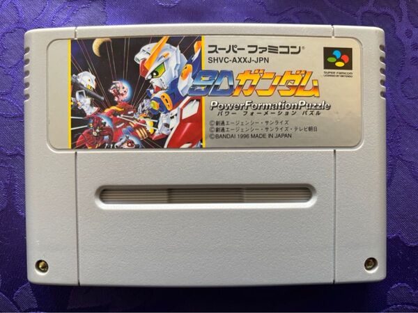 SFC スーパーファミコンソフト SDガンダム パワーフォーメーションパズル