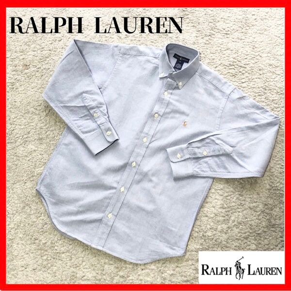 ☆大人気/刺繍ロゴ!【RALPH LAUREN】ラルフローレン オックスフォード ボタンダウン 長袖シャツ ポニー 刺繍 ロゴ