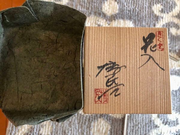 新品木箱!作家物花瓶花入漆器や銅?のように重量感があります銅色茶色系♪陶器割れ物