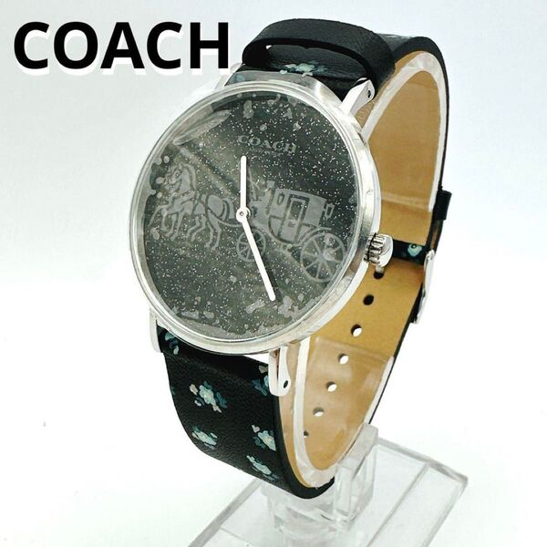 未使用品 稼動品 COACH コーチ ホースキャリッジ ラメ文字盤 腕時計 クォーツ