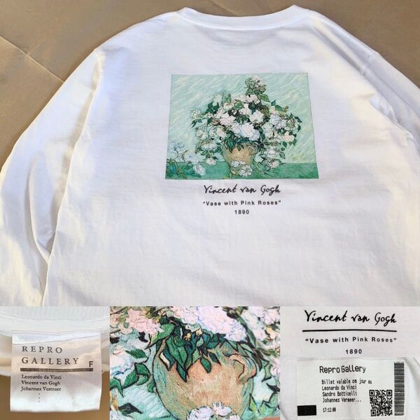 REPRO GALLERY ゴッホ 薔薇 ロンT F 長袖 tシャツ プリント アート