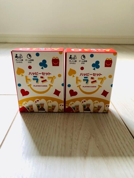 マクドナルドハッピーセット トランプ×2