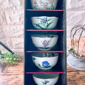 【有田焼 香窯】五草花 絵がわり 鉢 5個 アソート ARITA JAPAN