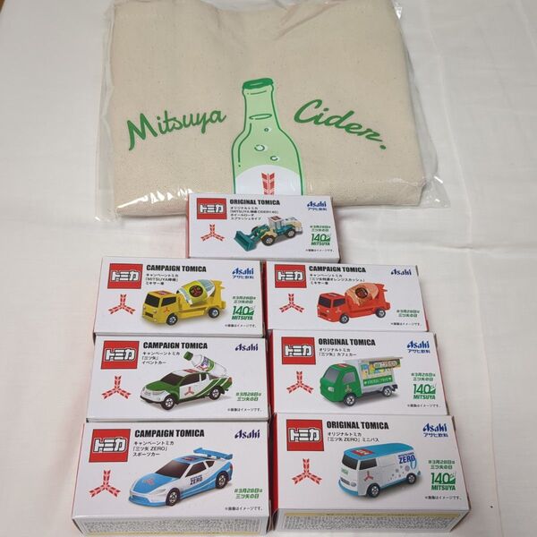 トミカ ミニカー 7台 トートバッグ カフェカー 三ツ矢 スポーツカー
