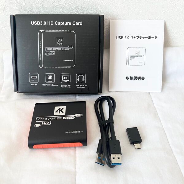 キャプチャーボード switch対応 4K パススルー 1080P 60FPS USB3.0