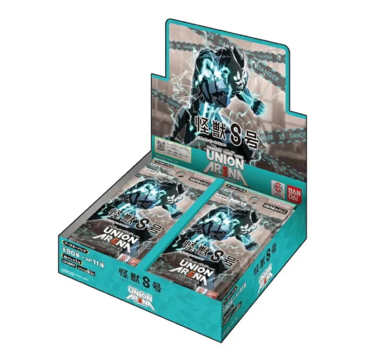 ユニオンアリーナ 進撃の巨人 ブースターパック 未開封 3 box ユニオンアリーナ 進撃の巨人 ブースターパック 未開封 3 box