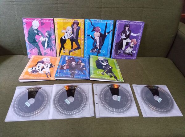 妖狐×僕SS アニメDVD全7巻セット 藤原ここあ カルタ 渡狸 夏目 御狐神 江口拓也 中村悠一 宮野真守 花澤香菜 杉田智和