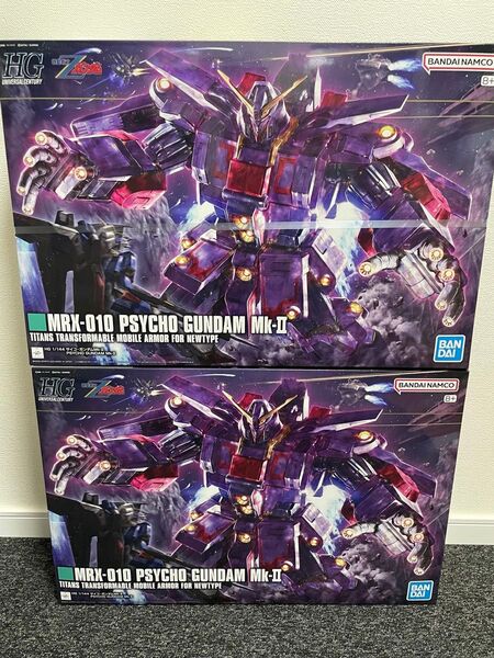 HG 1/144 サイコ・ガンダムMk-II 2個セット