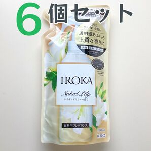 ☆イロカ 衣類のリフレッシュミスト ネイキッドリリー 衣類用フレグランス