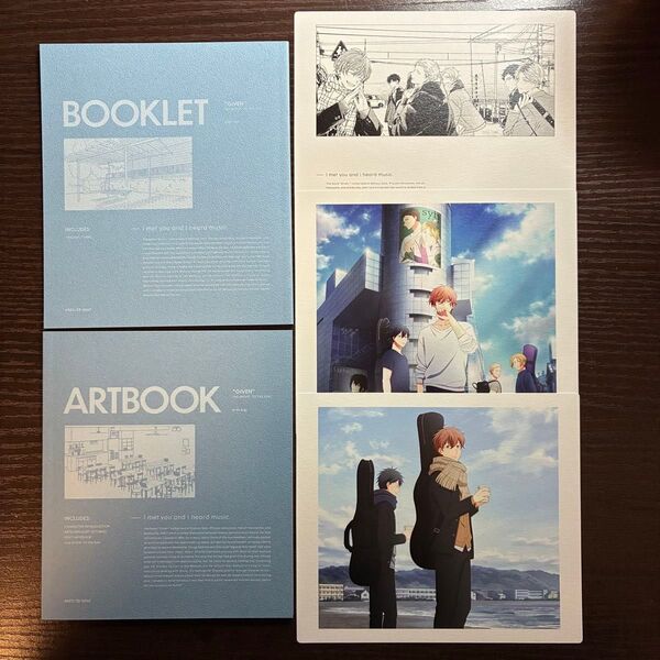 ギヴン 海へ blu-ray 特典 ブックレット アートブック イラストカード