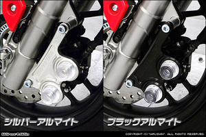 ホンダ　ADV150用キャリパーガード