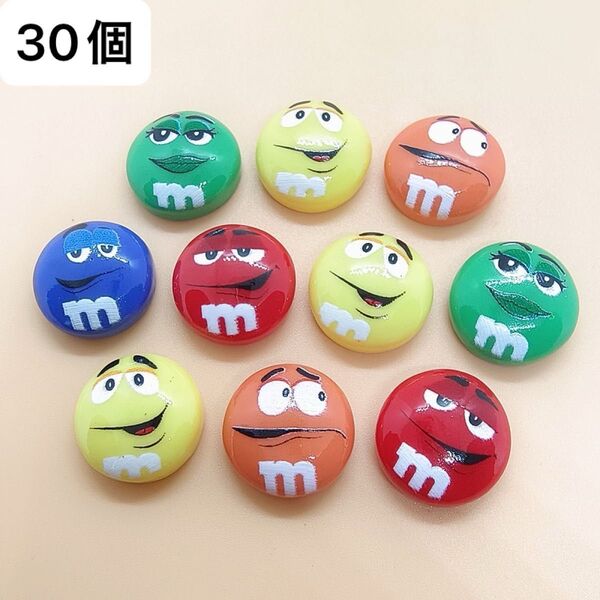 デコパーツm&m顔付き新作30個 ¥750