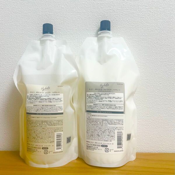 サンコール R-21 ボタニエンス ハイドレート 650ml セット