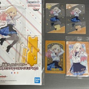 十王星南 アクスタ namco限定 特典 箔押し2枚 ノーマル1枚 ウエハースセット