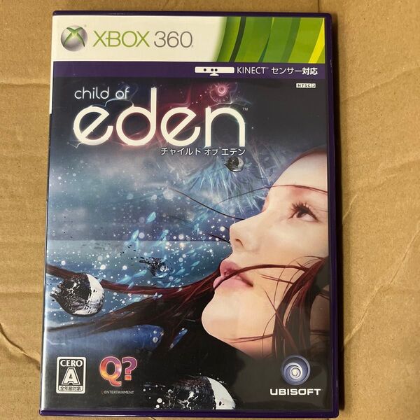 【Xbox360】 チャイルド オブ エデン (Child of Eden)
