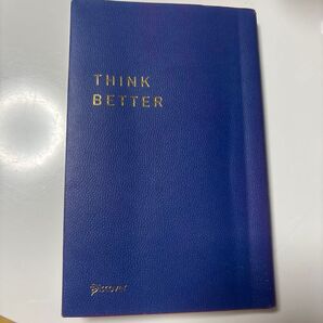 Think BetterDiscover 本 うまくいっている人の考え方