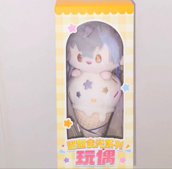 あんスタ ぬいぐるみ 中国 時光 大神晃牙