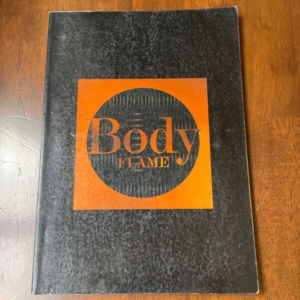 Body 【FLAME】Photo&band score バンドスコア