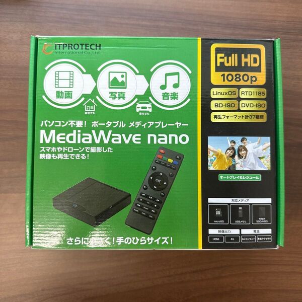 【未開封未使用品】ITPROTECH アイティプロテック パソコン不要 リモコン操作可能 MEDIAWAVENANO2