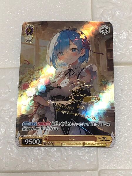 レム③ サイン リゼロ a.c g ゴールド