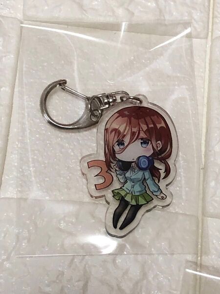 五等分の花嫁 アクリルキーホルダー 中野三玖