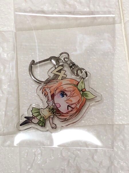 五等分の花嫁 アクリルキーホルダー 中野四葉