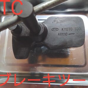 ディスクブレーキピストンツール KTC ABX10