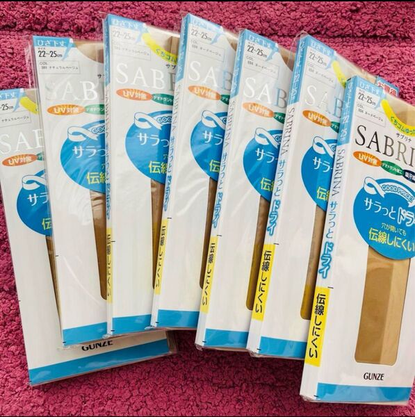 3足組×7pack サブリナ ひざ下丈 ストッキング ベージュ