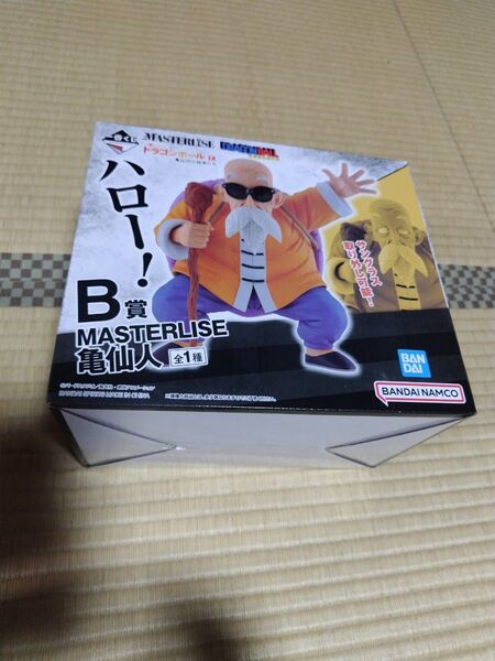 一番くじ ドラゴンボールEX 亀仙流の猛者たち B賞 MASTERLISE 亀仙人 hiro